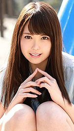 Akari Hoshina's Picture