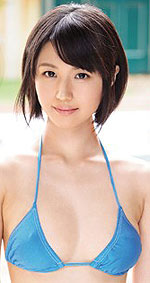 Akari Natsukawa's Picture