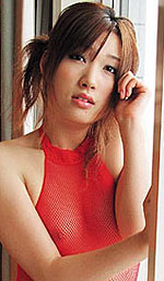 Aki Yoshinaga's Picture
