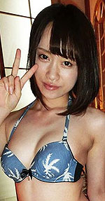 Akina Tanida's Picture