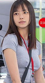 Akuru Okajima