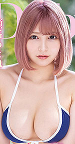 Amane Sena's Picture