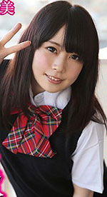 Ami Ichishima's Picture