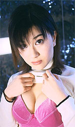 Ami Itoshino's Picture