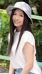 An Kurihara's Picture