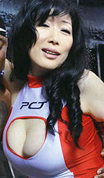 Anna Hoshi's Picture