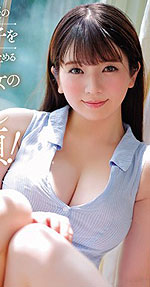 Anna Kurata's Picture