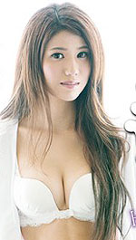 Anna Sakuragi's Picture