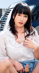 Aoi Hibiki