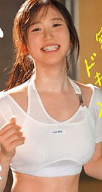 Aoi Nagisa's Picture