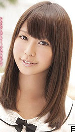 Aoi Natsumi's Picture