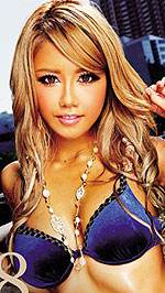 Arisa Takimoto's Picture