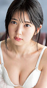 Arisu Shinomiya's Picture