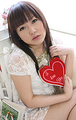Arisu Tsuji's Picture