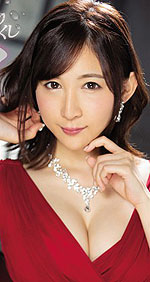 Asaka Sera's Picture