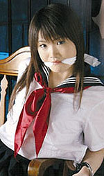 Asami Fujimoto's Picture