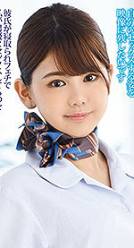 Asuka Tsurumi's Picture