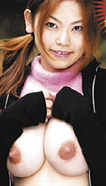 Aya Sakai's Picture