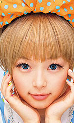 Catherine Harajuku's Picture