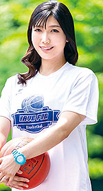 Chiaki Mitani's Picture