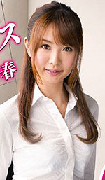 Chiharu Aibu's Picture