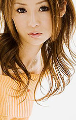 Chihiro Asakura's Picture