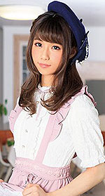 Chii Fuyutsuki's Picture