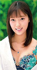 Chika Aisaka's Picture