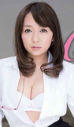 Chika Haruno's Picture