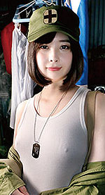 Chitose Kudo's Picture