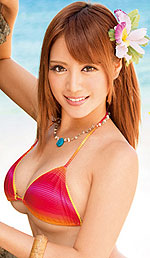 Christine Kitajima's Picture