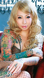 Cougar Iijima's Picture