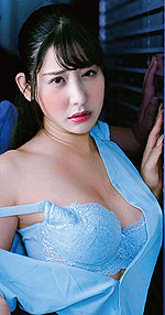 Emi Nishino's Picture