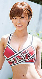 Emi Sakuma's Picture