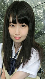 Emina Wakaba's Picture