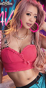 Emiri Hoshizawa's Picture