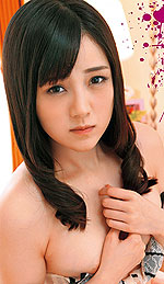 Emiri Jav