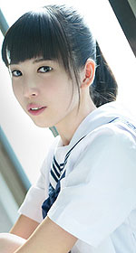 Emiru Mizukawa's Picture