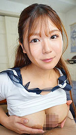 Erena Minami's Picture