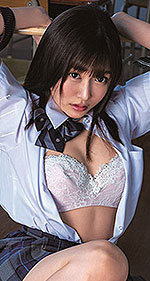 Erena Takeda's Picture