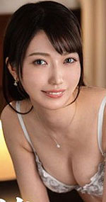 Eri Hazuki's Picture