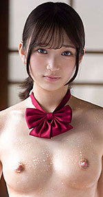 Eri Otoda