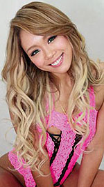 Erika Natsukawa's Picture