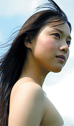 erika toda nude Erika toda nude