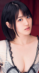 Erina Nagasawa's Picture