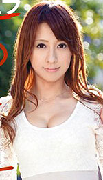 Erisa Mochizuki's Picture