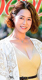 Etsuko Kikuzono's Picture
