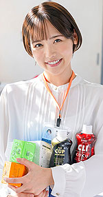 Haru Shibasaki's Picture