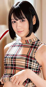 Hime Hanamiya