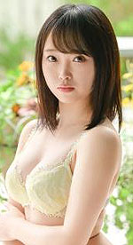 Hinata Aino's Picture